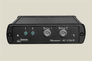 malakhit-as-15a-2.JPG