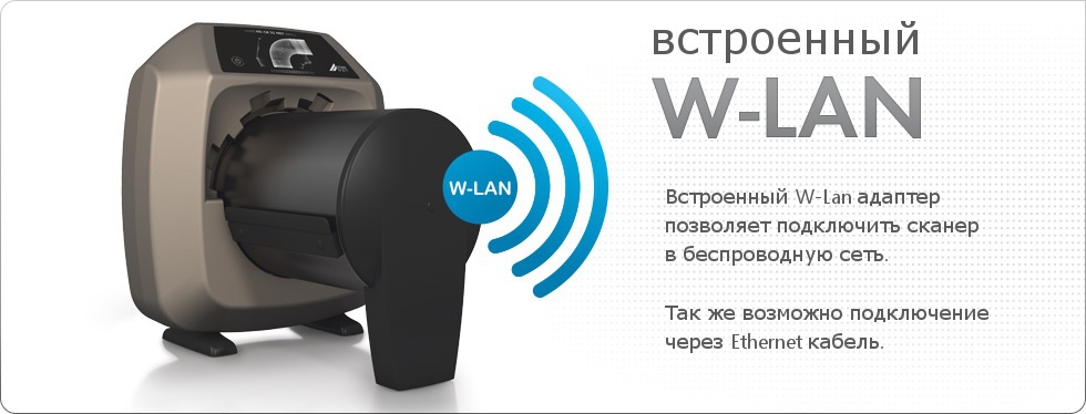 HD-CR-35-NDT-Feature-Wlan.jpg