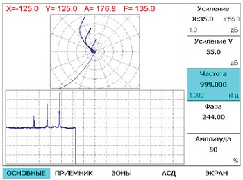 vector60-1.jpg