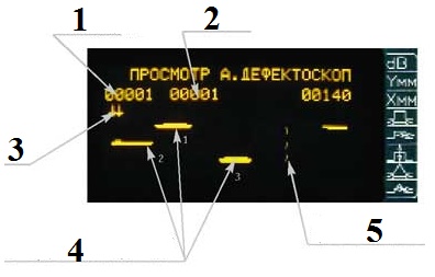 mech_ekr.jpg