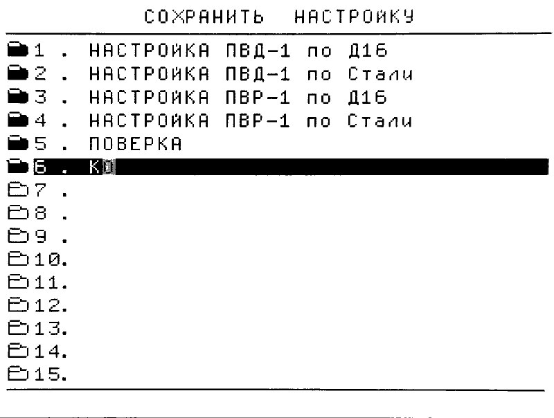 vt6.jpg