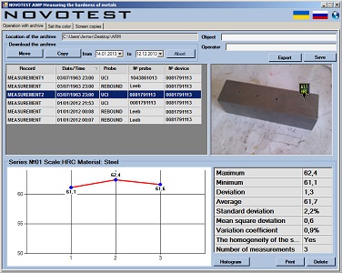 novotest_tud3_soft.jpg novotest_tud3_soft.jpg