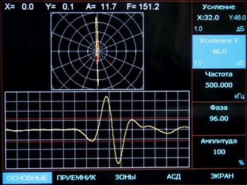 vector60-2.jpg