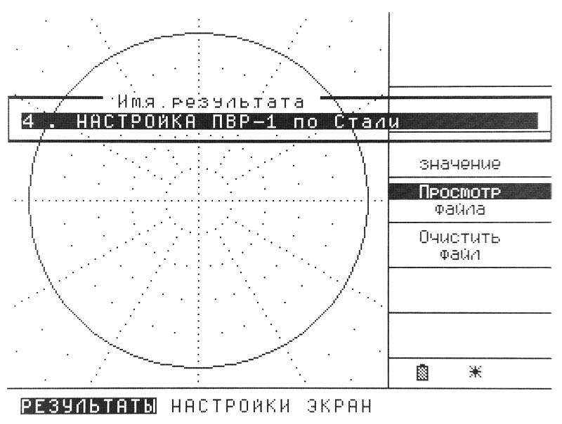 vt4.jpg