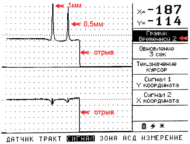vt3.jpg