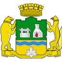 Екатеринбург
